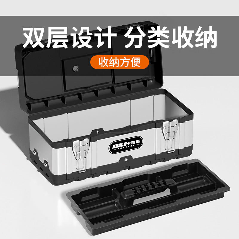 Hardware Toolbox Set Family Household Plastic Storage Box Multifunctional Industrial Grade Car Truck Electrician Empty Box