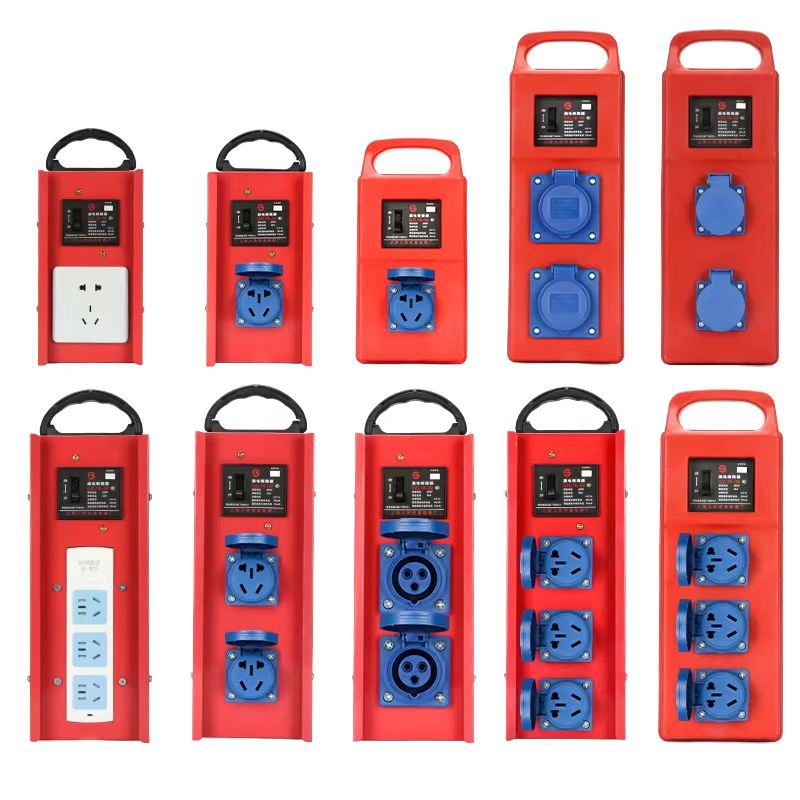 10A16A portable pure copper plug-in board power strip electric box construction site portable distribution box high power leakage protection socket