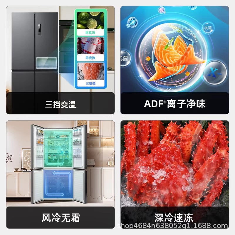 Meiling 546l cross four-door storage master first-class frequency conversion for home large capacity air cooling bcd-546wp9cx