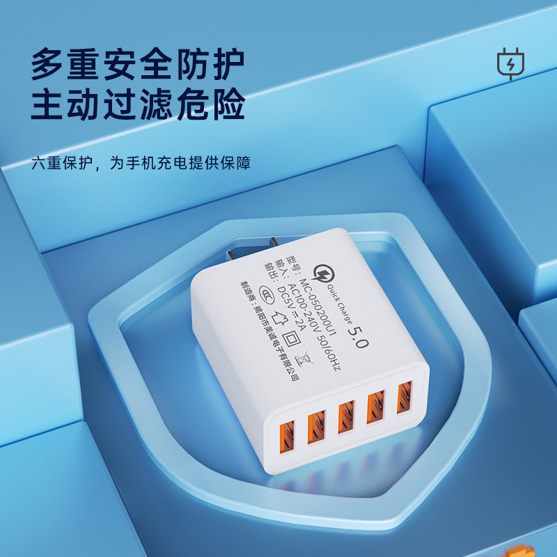 3c certified 5v/2a charger, compatible with android, huawei, and apple iphones. usb multi-port charging adapter, fast charging