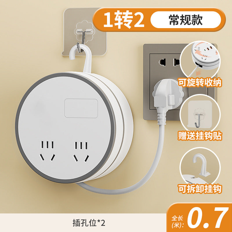 Multifunctional retractable cord plug multi-hole cord board plug strip storage socket for homeusb plug-in board usb wiring board