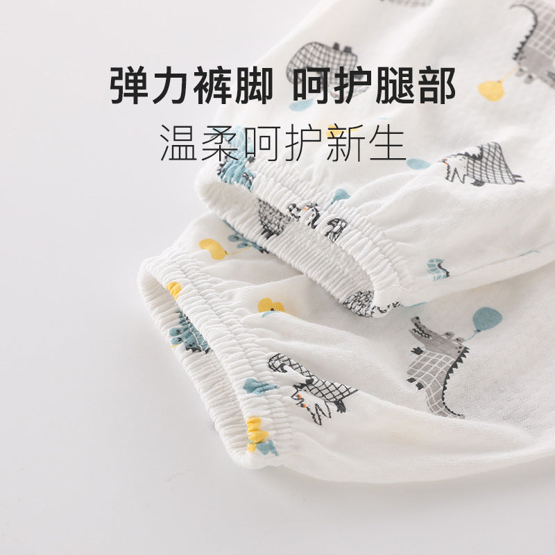 Baby pants summer thin pure cotton children's mosquito pants boys girls bloomers baby long pants sleep pants mesh