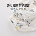 Baby pants summer thin pure cotton children's mosquito pants boys girls bloomers baby long pants sleep pants mesh