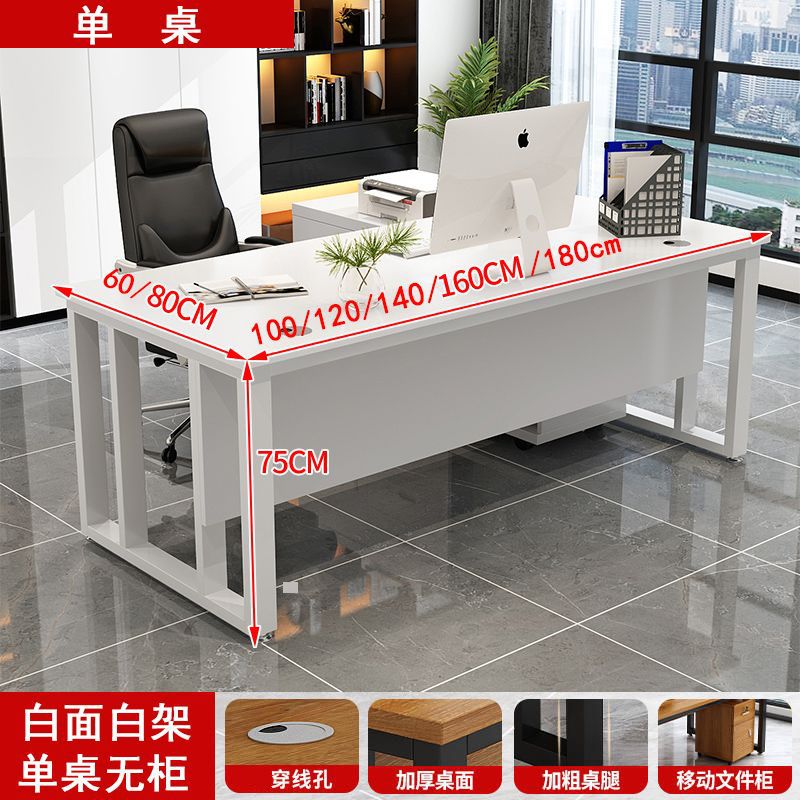 Minimalist modern executive desk set - commercial office furniture for business leaders, includes desk and chair combination