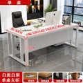 Minimalist modern executive desk set - commercial office furniture for business leaders, includes desk and chair combination