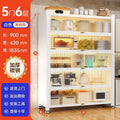 5 doors, 6 floors [length 90-width 42-height 183.5cm] extra thick and bold