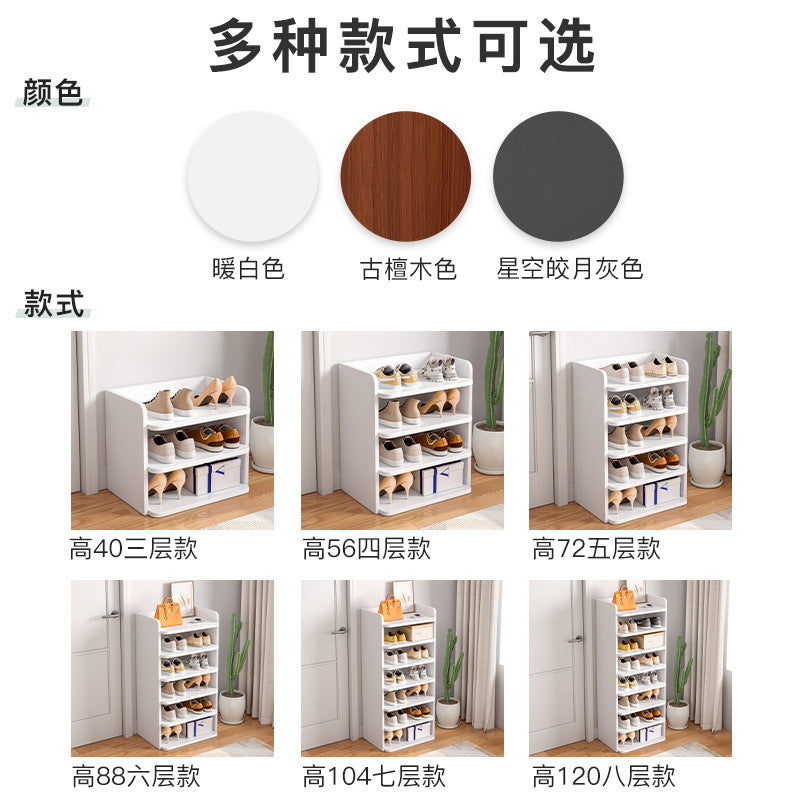 Shoe rack home door multi-layer small narrow simple storage artifact space saving 2025 new storage shoe cabinet