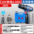 Dongcheng hand drill to screwdriver impact drill for home tool dongcheng lithium electric pistol drill rechargeable electric hand drill