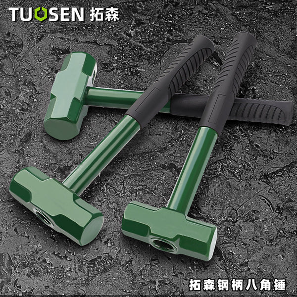 Tuosen Hardware Tools Masonry Hammer Steel Pipe Handle Octagonal Hammer 4P Wall Smashing Brick Hammer Spray Octagonal Hammer Wholesale