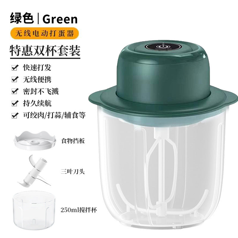 Wireless portable electric egg whisk mixer, baby food maker, kitchen garlic masher, mini garlic crusher