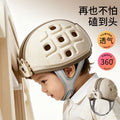 Wholesale anti-fall baby helmet, anti-collision head protector, baby learning to walk head protection, children's breathable safety helmet