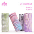 Pvc massage roller leg foam roller training meridian roller hollow calf roller yoga pillar fitness equipment