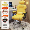 Computer chair, gaming chair, comfortable, long-sitting office chair, ergonomic chair, dormitory chair, dormitory, college student back chair