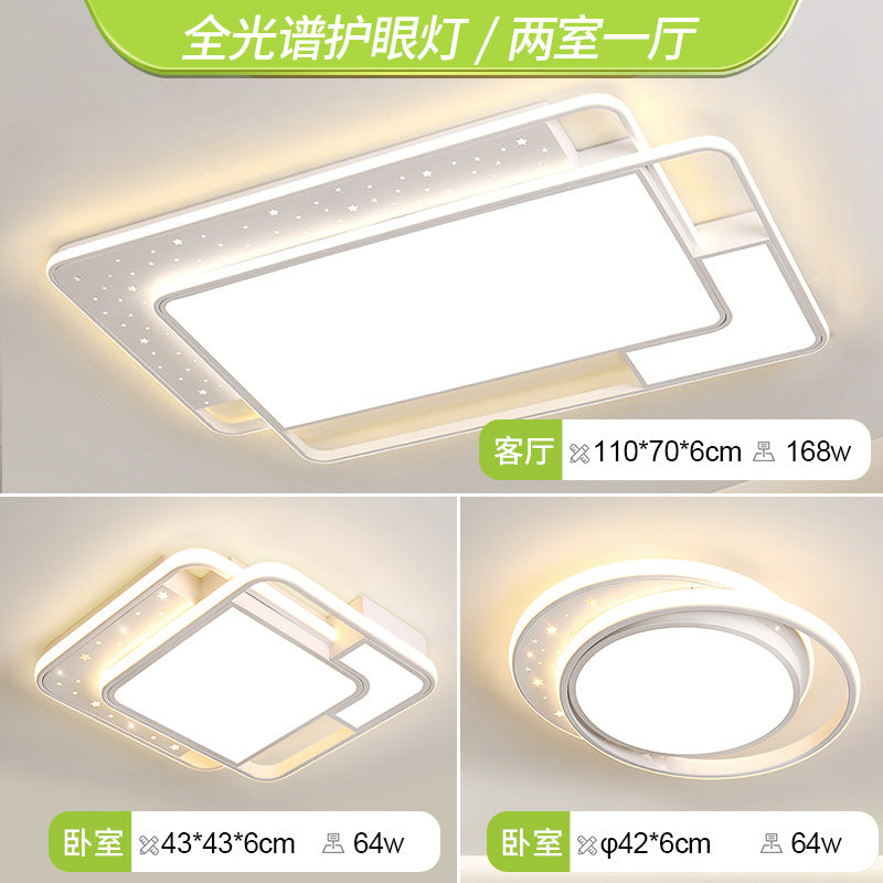 Living room main light cream wind Guangdong Zhongshan lighting factory direct sales modern simple atmosphere ceiling light whole house package