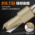 Woodworking countersink hole drill bit hole opener wood board wood hole punch screw step step drill countersink drill bit
