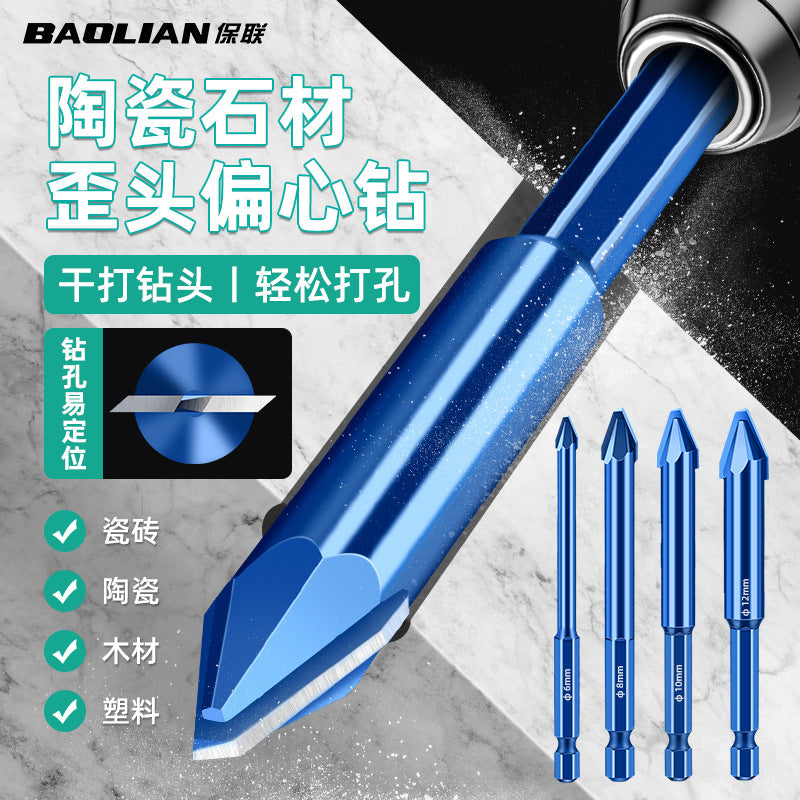 Baolian crooked head super hard eccentric drilling drilling dry drilling tile drill bit hexagonal concrete marble special triangular drill