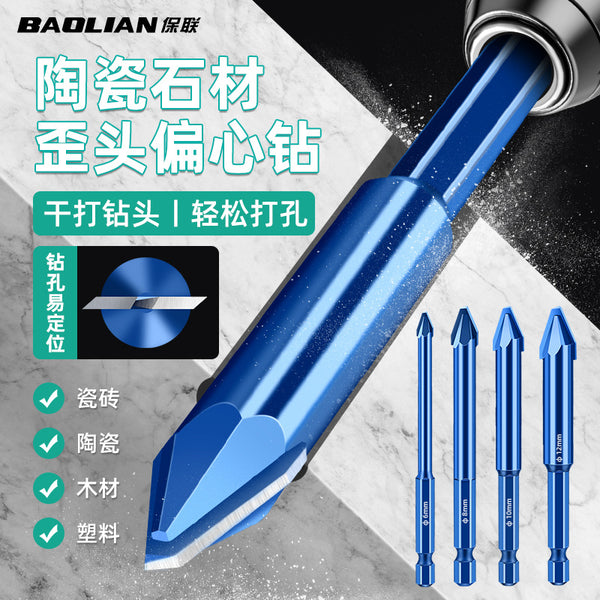 Baolian crooked head super hard eccentric drilling drilling dry drilling tile drill bit hexagonal concrete marble special triangular drill