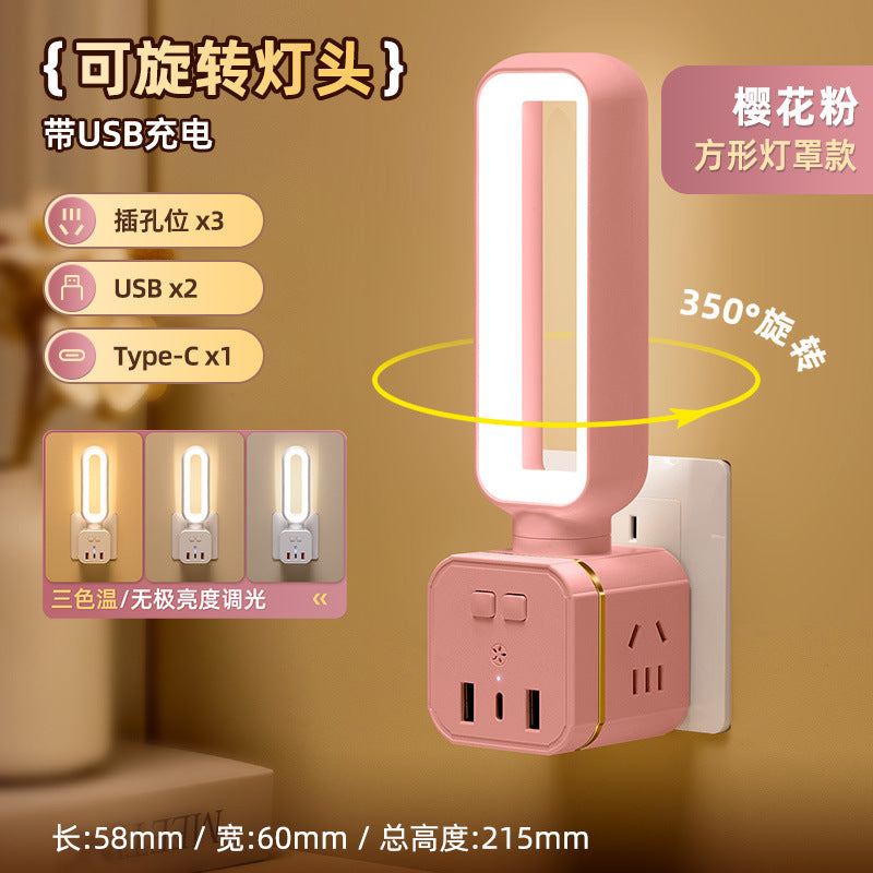 Socket cube with usb port, fast charger, multifunctional home vertical power strip, power strip with cord, and table lamp