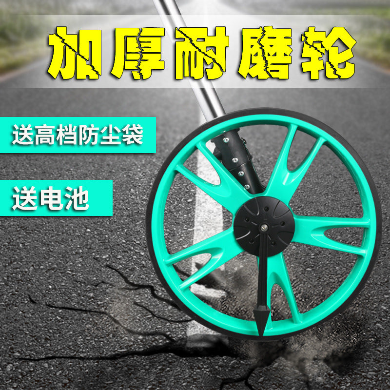 Roller ruler high-precision ranging wheel hand push roller type digital display ground measurement road push ruler digital display outdoor engineering measuring ruler