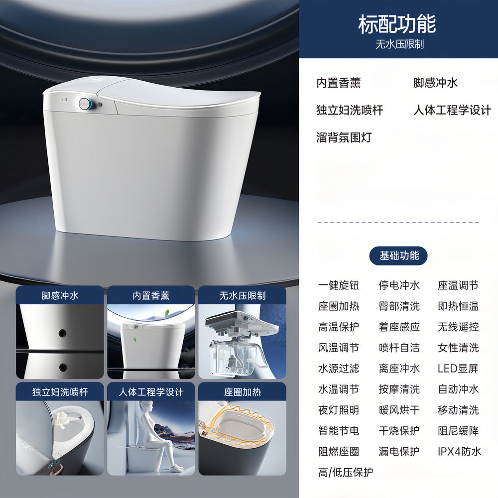 New arrival genuine fully intelligent toilet for home goddess number front flushing no water pressure limit voice control toilet