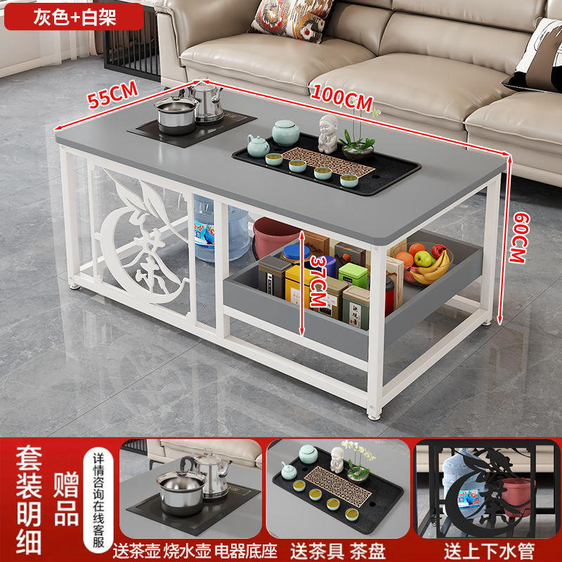 New arrival coffee table tea table for home living room casual office tea table simple with water kettle tea table complete set all-in-one