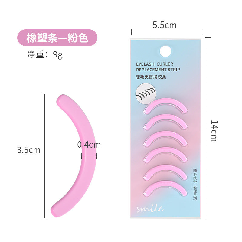 Eyelash curler replacement rubber pad, universal 6-pack silicone, high elasticity, soft rubber and plastic, replaceable rubber pad.