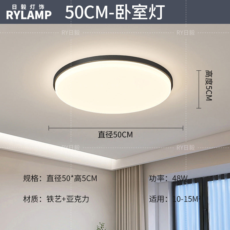 Ceiling light Modern simple atmosphere 2025 whole house lighting package Living room hall main light Zhongshan home improvement lighting