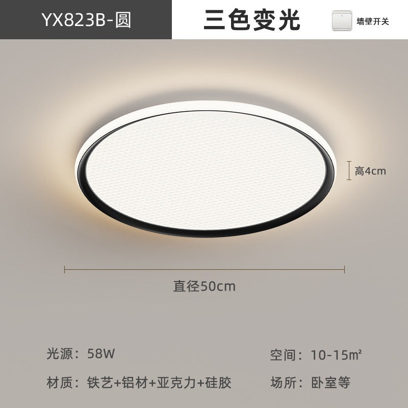 Full Spectrum Cloud Light Eye Protection Living Room Light Main Light Pebble Ceiling Light Modern Simple Zhongshan Lighting 2025 New