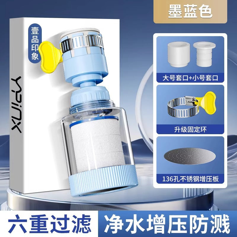 Kitchen faucet filter anti-splash extender - universal fit for home water purification