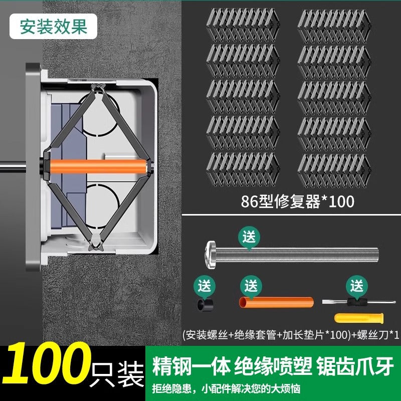 Baolian 86 type dark box repairman bottom box universal junction box repairman switch socket box wire fixing artifact