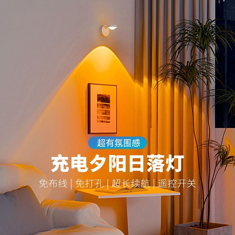 Rechargeable sunset wall lamp - no wiring, wireless remote control, ambient spotlight for bedroom, living room, background wall decoration