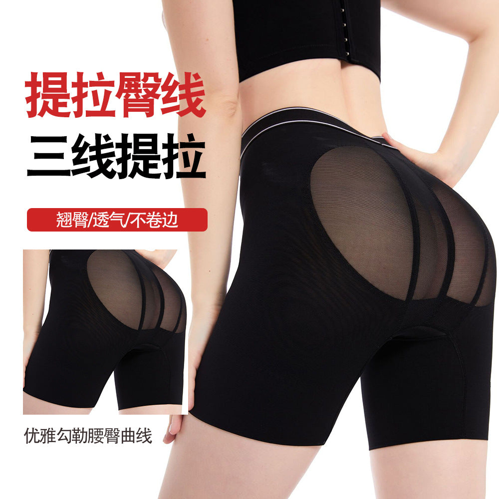 Rk2867 high waist tummy control boxer bottom waistband tummy control pants corset butt lift body shaping pants shaping body fitness pants