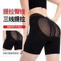 Rk2867 high waist tummy control boxer bottom waistband tummy control pants corset butt lift body shaping pants shaping body fitness pants