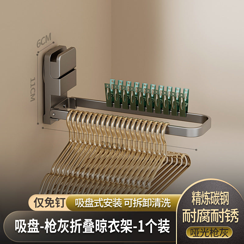 Suction cup towel hanging rod bathroom punch-free bathroom handy gadget multi-functional wall-mounted storage drying bath towel foldable