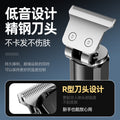 New arrival oil head electric clipper alloy electric digital display hairdressing device engraving bald head artifact for home hairdressing clipper