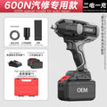 personalized nanwei brushless lithium electric wrench 600n torque wrench high torque industrial impact wrench