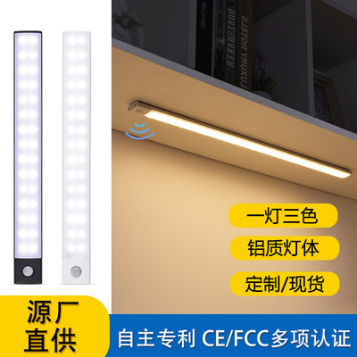 Smart motion sensor ultra-thin rechargeable wireless led strip lights - magnetic cabinet & wardrobe lighting