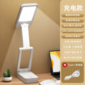 【plug-in & rechargeable - 2400mah】3 color temperature levels, stepless dimming