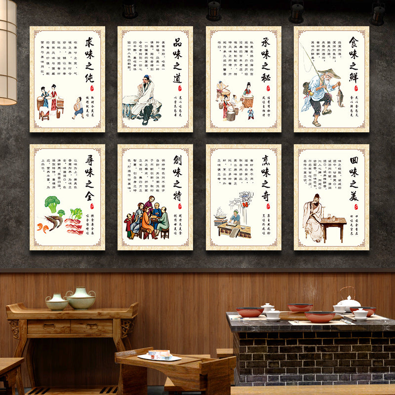 Agritainment decorative painting characteristic farmhouse cuisine private room decoration mural fish village culture box restaurant wall painting
