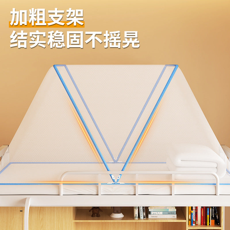Thickened mosquito net free installation student dormitory new arrivalfor home bedroom bed curtain all-round anti-mosquito bed cover special nail-free