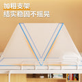 Thickened mosquito net free installation student dormitory new arrivalfor home bedroom bed curtain all-round anti-mosquito bed cover special nail-free