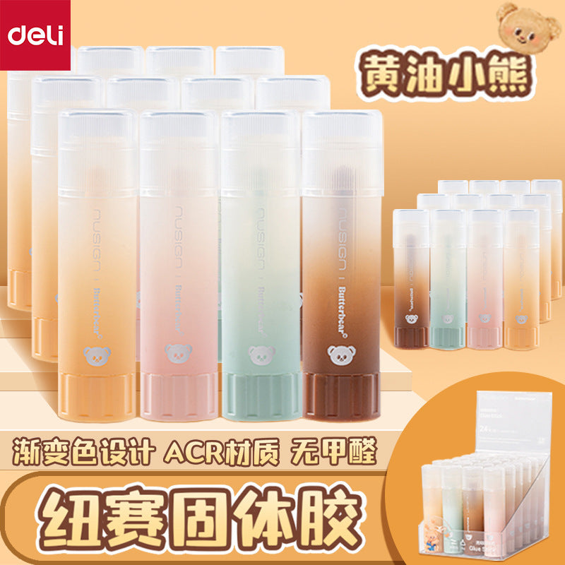 Deli NS145-B Newsay butter bear 8g transparent solid glue ACR formaldehyde-free gradual change color student handmade glue