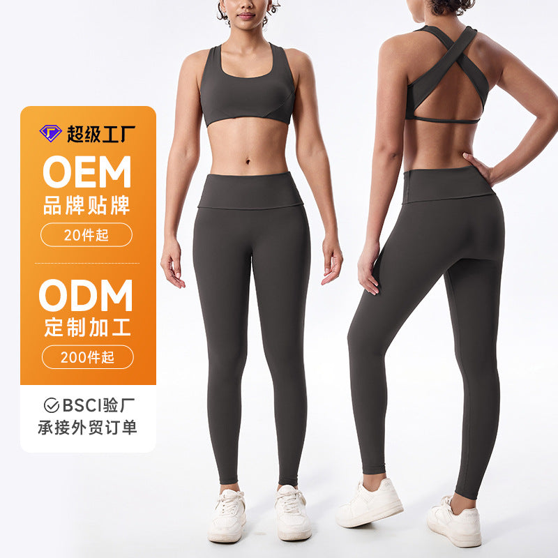 Custom outdoor running yoga outfit set pilates training fitness top new sports running set for women