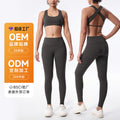Custom outdoor running yoga outfit set pilates training fitness top new sports running set for women