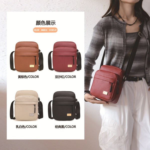 Simple soft leather texture messenger bag women's fashion retro versatile commuter small square bag layered storage going out shoulder bag