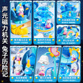 Magnetic castle adventure: new princess playset for girls - perfect for pretend play, children's day, educational toys, and birthday gifts