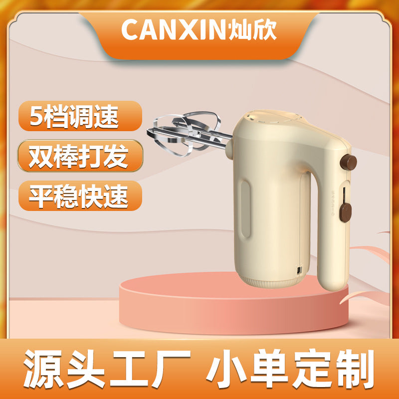 2025 new arrival egg whisk mini cake baking hand mixer cream automatic whisk egg whisk
