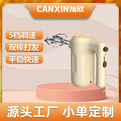 2025 new arrival egg whisk mini cake baking hand mixer cream automatic whisk egg whisk