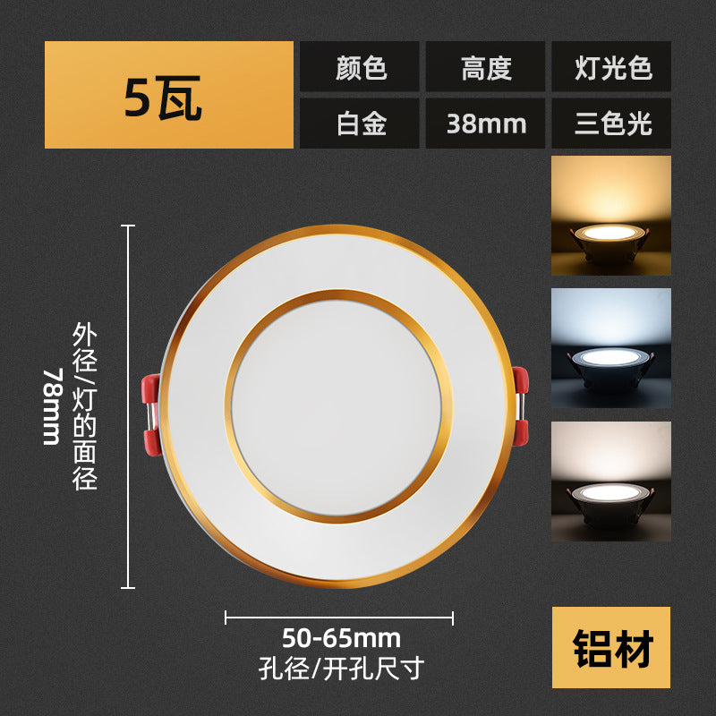 Downlight led embedded 3w opening 5.5 5cm 6cm centimeter spotlight ceiling small chandelier bucket same lamp