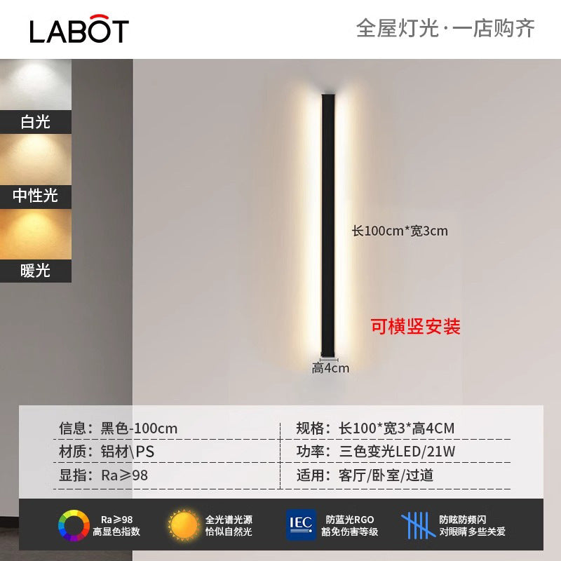 Minimalist led linear wall sconce - perfect for bedroom bedside, hallway, living room, sofa backdrop, and ambient lighting